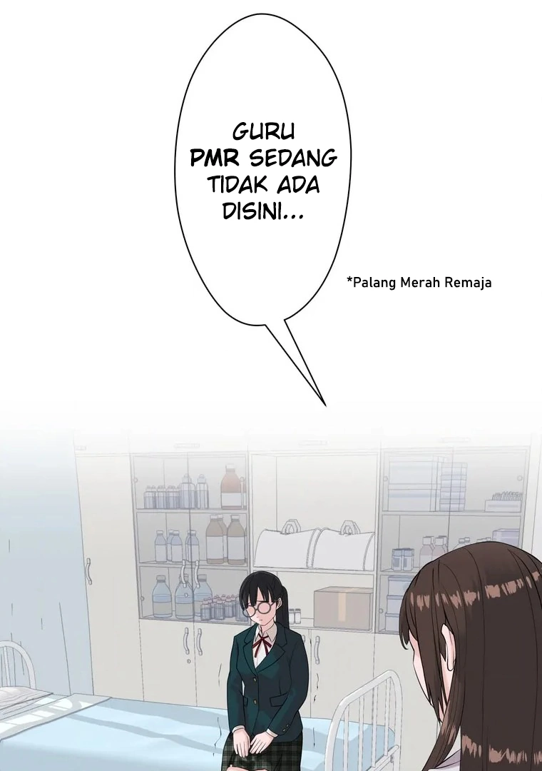 The Devil in School Chapter 04 Gambar 17