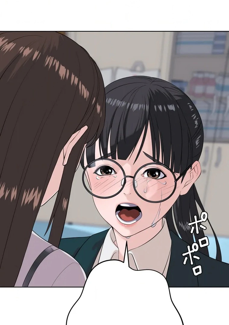 The Devil in School Chapter 04 Gambar 22