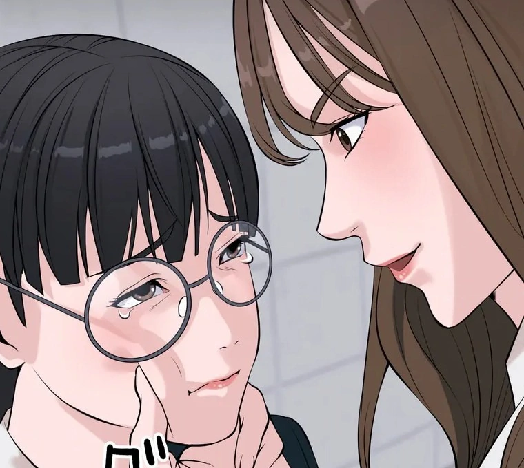 The Devil in School Chapter 03 Gambar 102