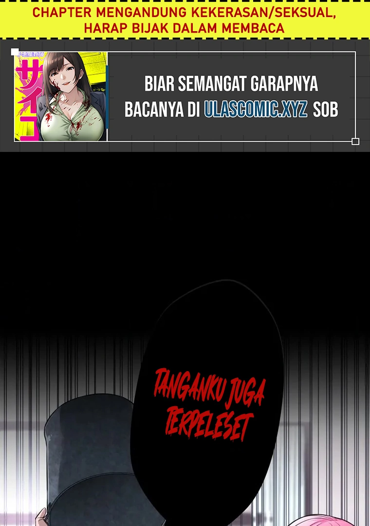 Baca  The Devil in School Chapter 03 Gambar 2