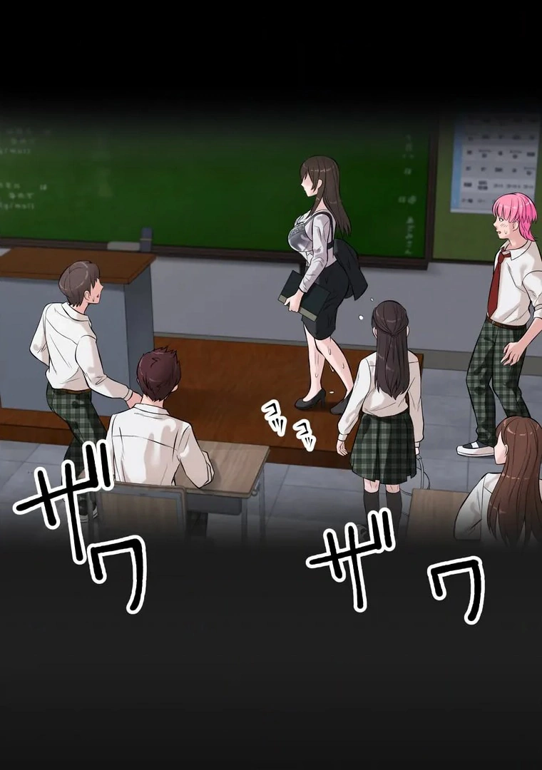 The Devil in School Chapter 03 Gambar 24