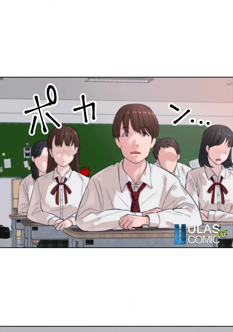 The Devil in School Chapter 03 Gambar 36