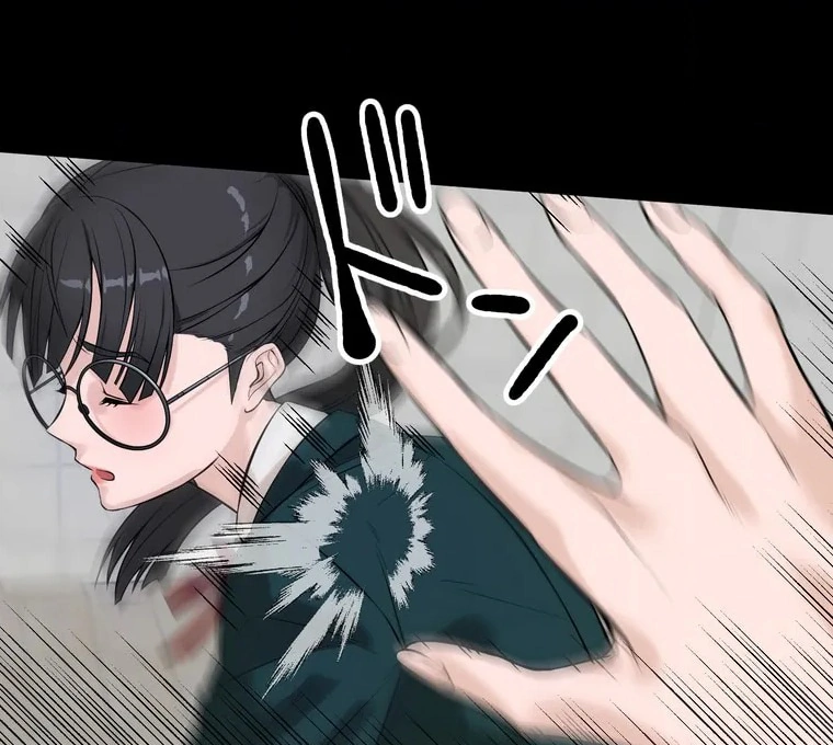 The Devil in School Chapter 03 Gambar 73