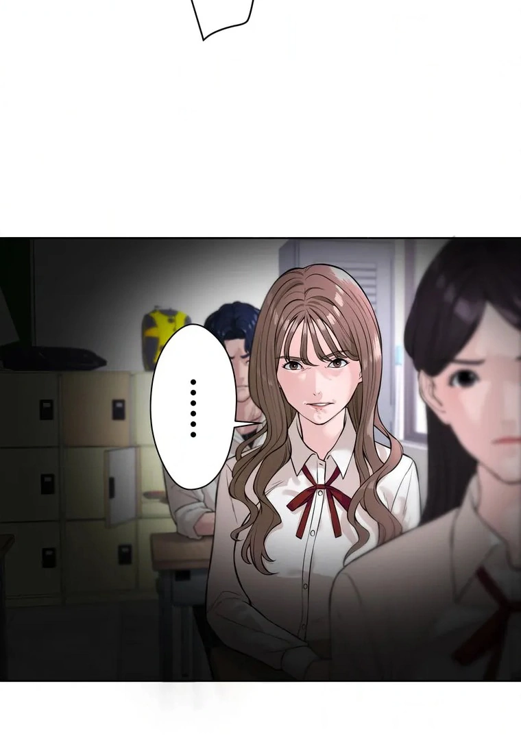 The Devil in School Chapter 02 Gambar 48