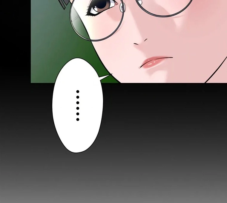 The Devil in School Chapter 02 Gambar 74