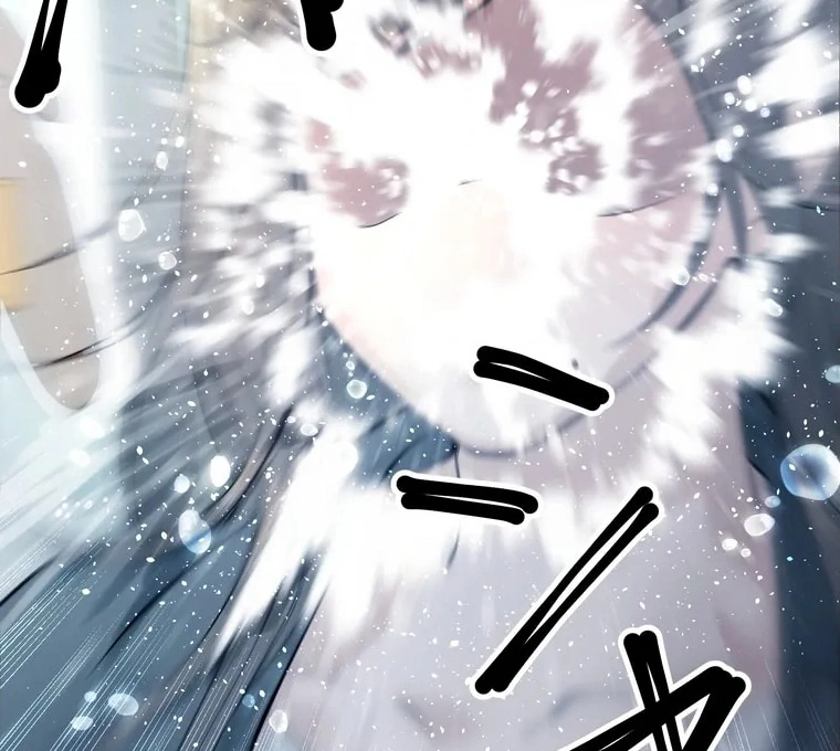 The Devil in School Chapter 02 Gambar 95