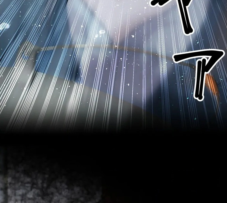 The Devil in School Chapter 02 Gambar 96