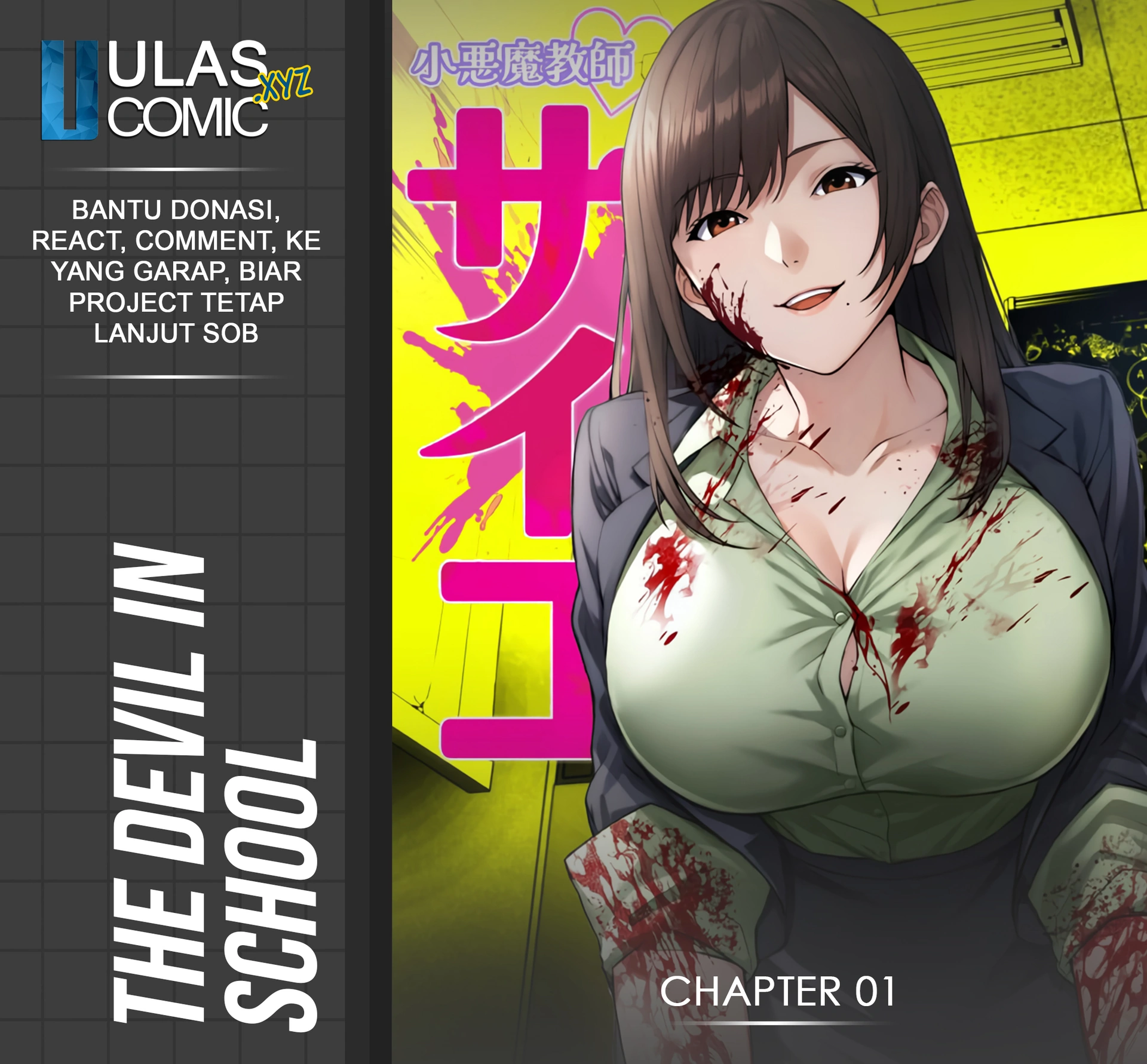 Baca Komik The Devil in School Chapter 01 Gambar 1