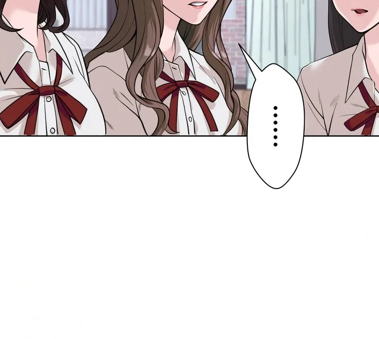 The Devil in School Chapter 01 Gambar 114