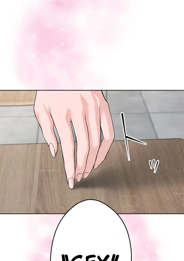 The Devil in School Chapter 01 Gambar 120