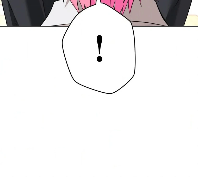 The Devil in School Chapter 01 Gambar 124