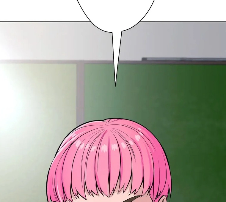 The Devil in School Chapter 01 Gambar 20