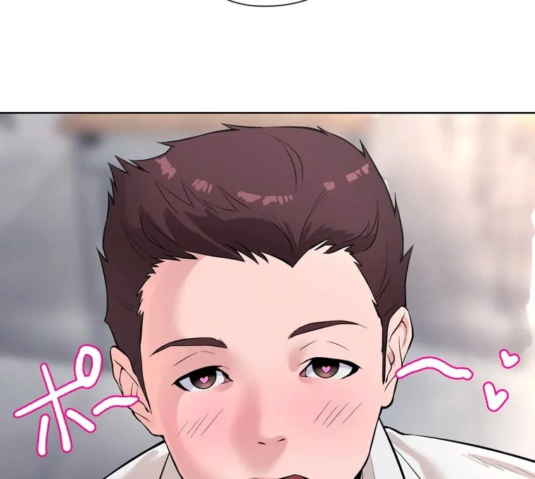 The Devil in School Chapter 01 Gambar 71