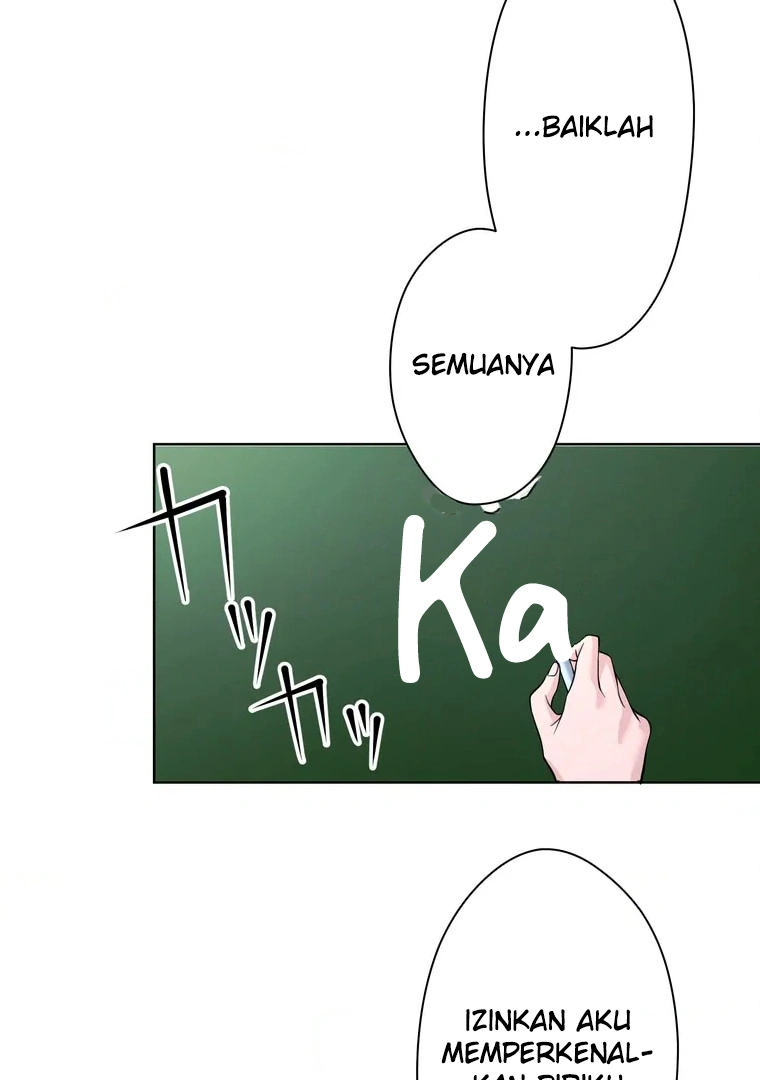 The Devil in School Chapter 01 Gambar 89