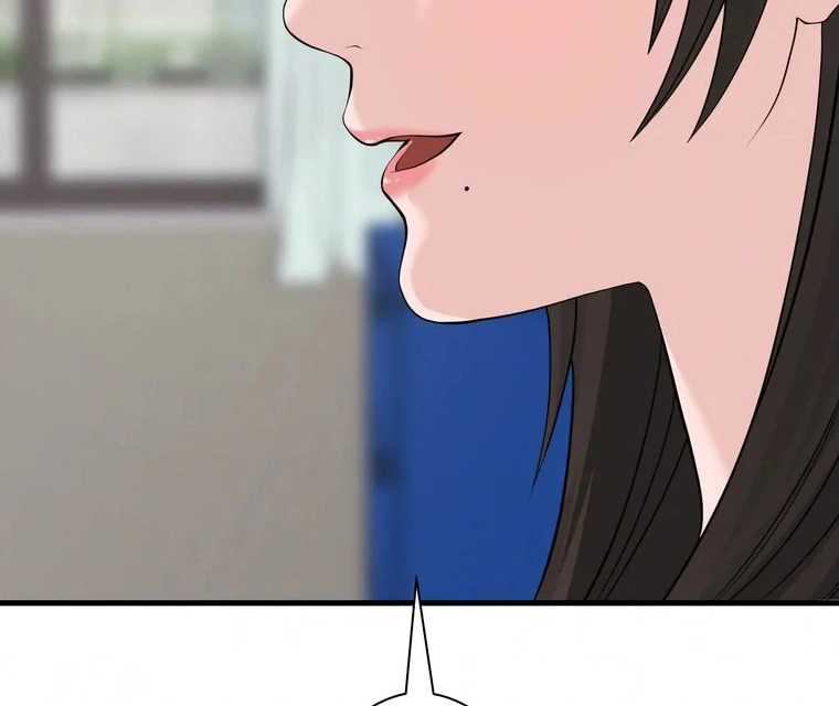 The Devil in School Chapter 01 Gambar 94