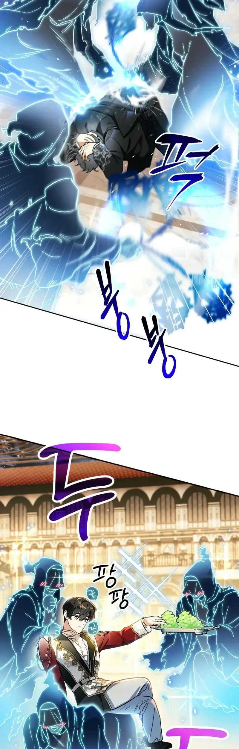 Baca I Became The Genius Bastard Of A Noble Dark Clan Chapter 23 Gambar 2