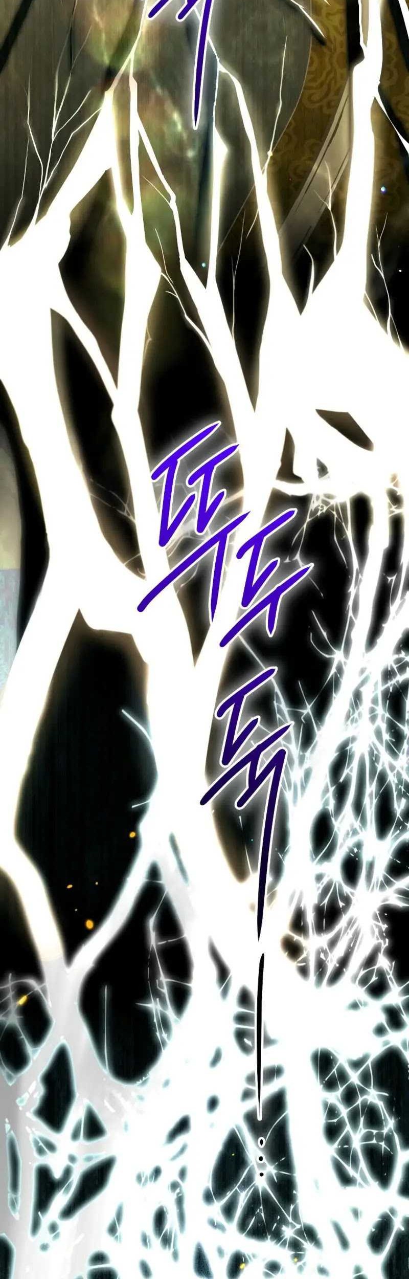 I Became The Genius Bastard Of A Noble Dark Clan Chapter 20 Gambar 50
