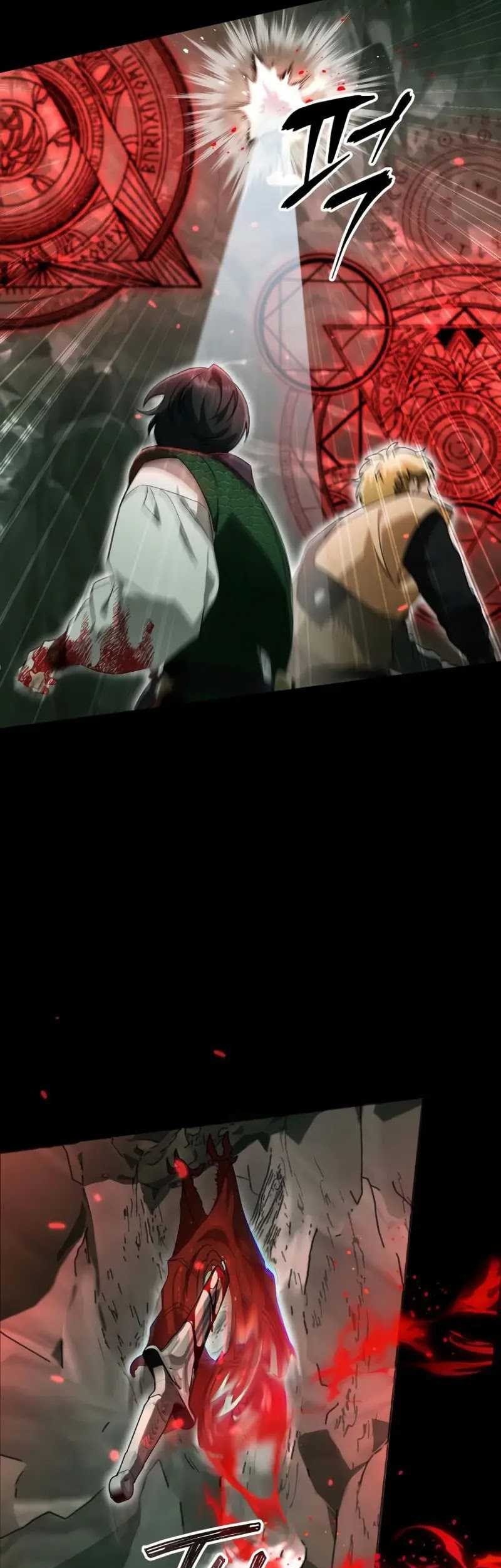 I Became The Genius Bastard Of A Noble Dark Clan Chapter 18 Gambar 17