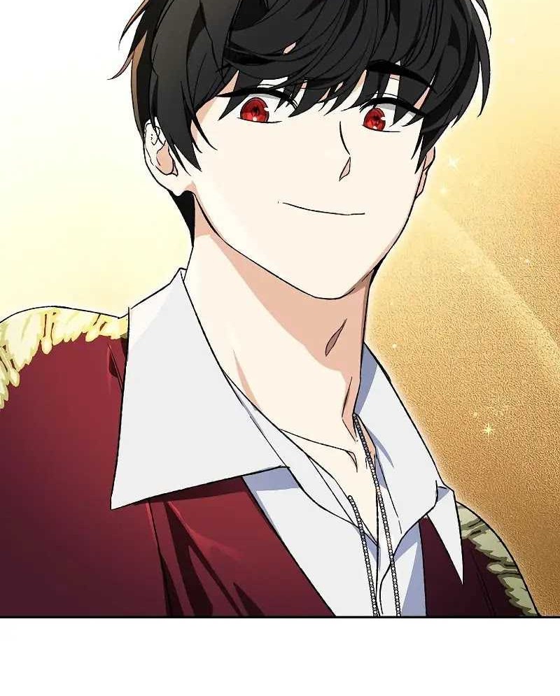 I Became The Genius Bastard Of A Noble Dark Clan Chapter 12 Gambar 52