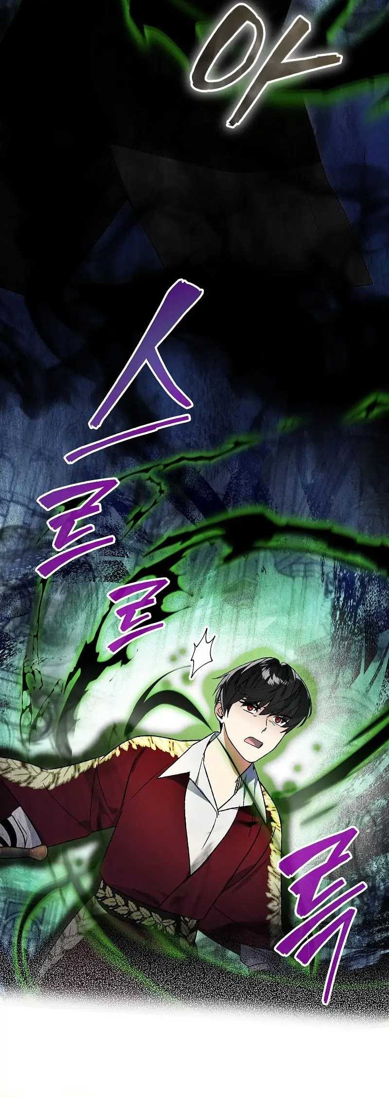 I Became The Genius Bastard Of A Noble Dark Clan Chapter 12 Gambar 21