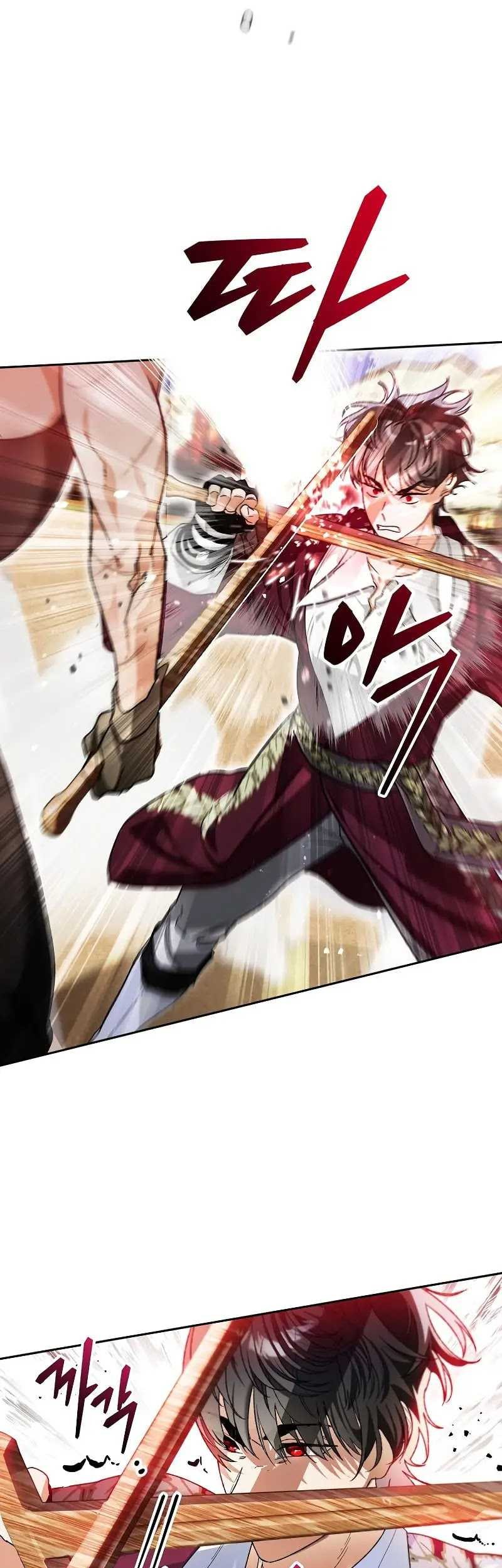 I Became The Genius Bastard Of A Noble Dark Clan Chapter 06 Gambar 9