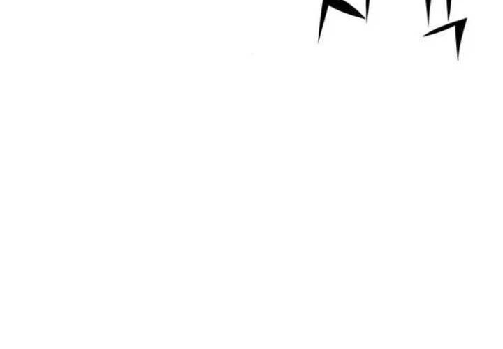 Kill The Dragon Chapter 143 Gambar 32