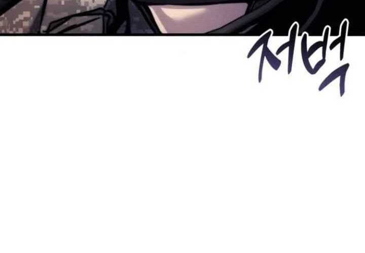 Kill The Dragon Chapter 143 Gambar 62