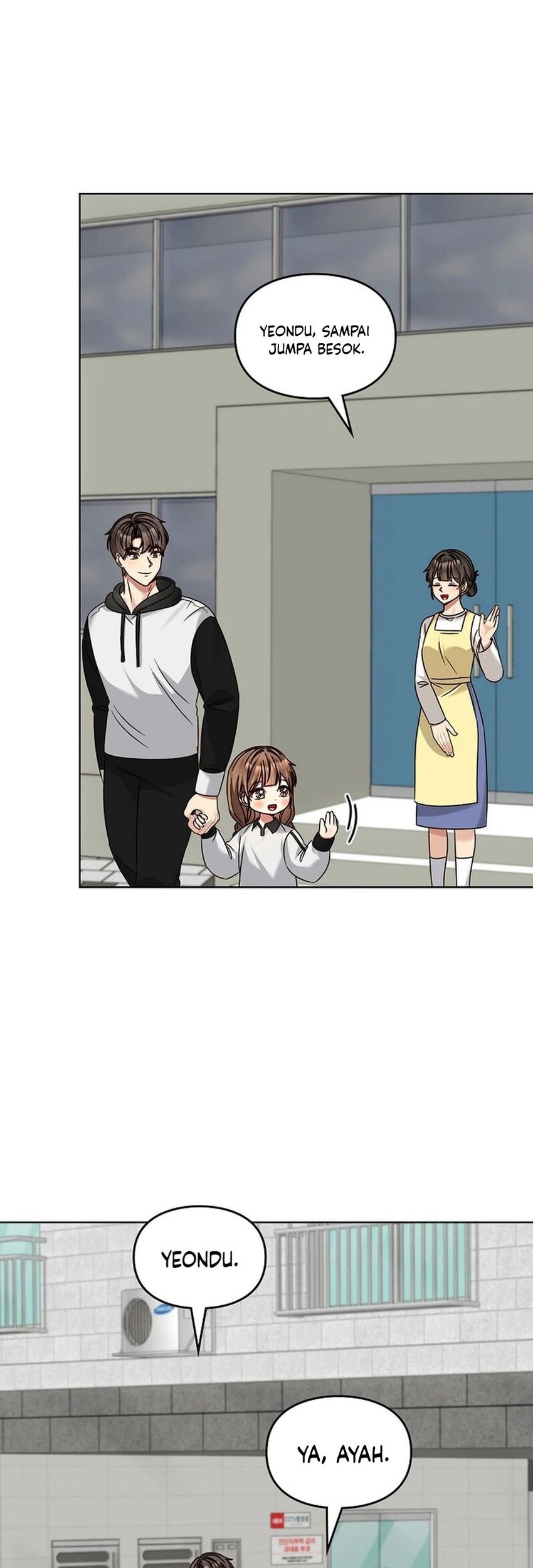 I Become a Fool When It Comes to My Daughter Chapter 181 Gambar 23