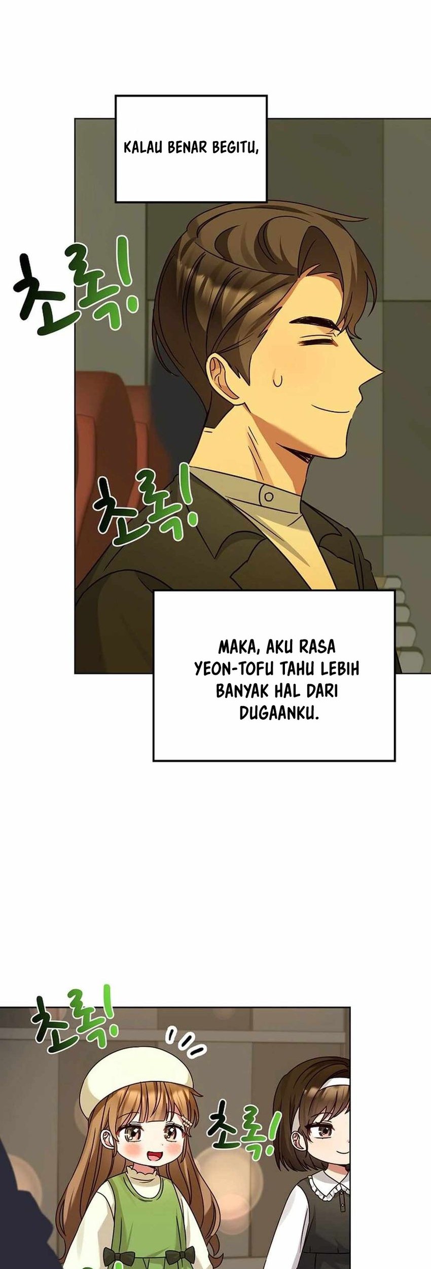 I Become a Fool When It Comes to My Daughter Chapter 180 Gambar 7