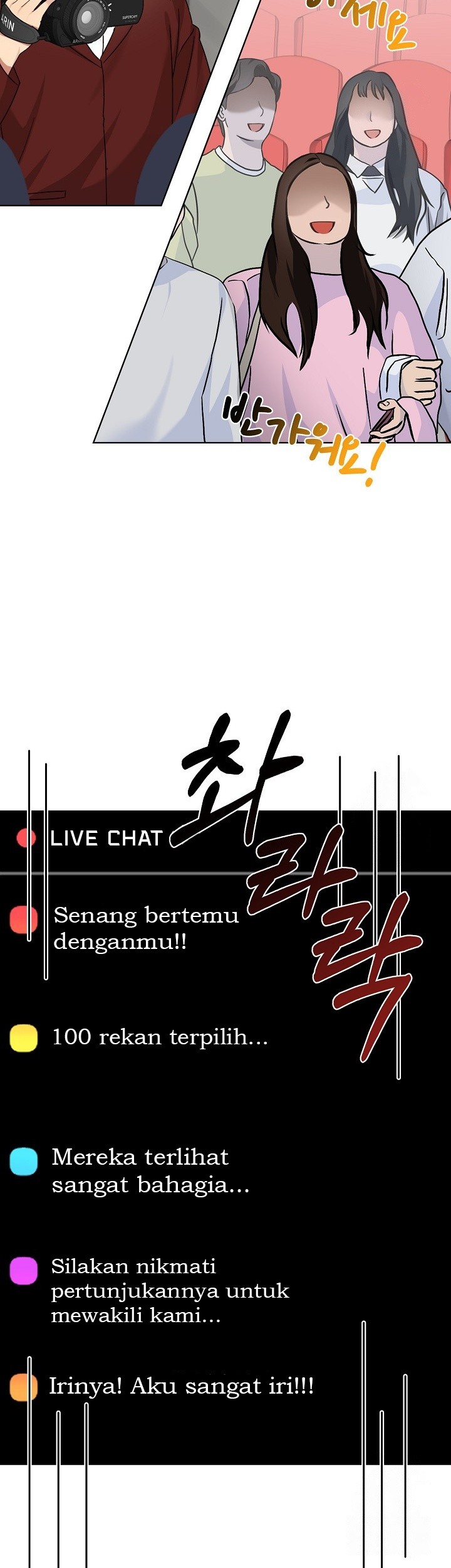 I Become a Fool When It Comes to My Daughter Chapter 178 Gambar 4