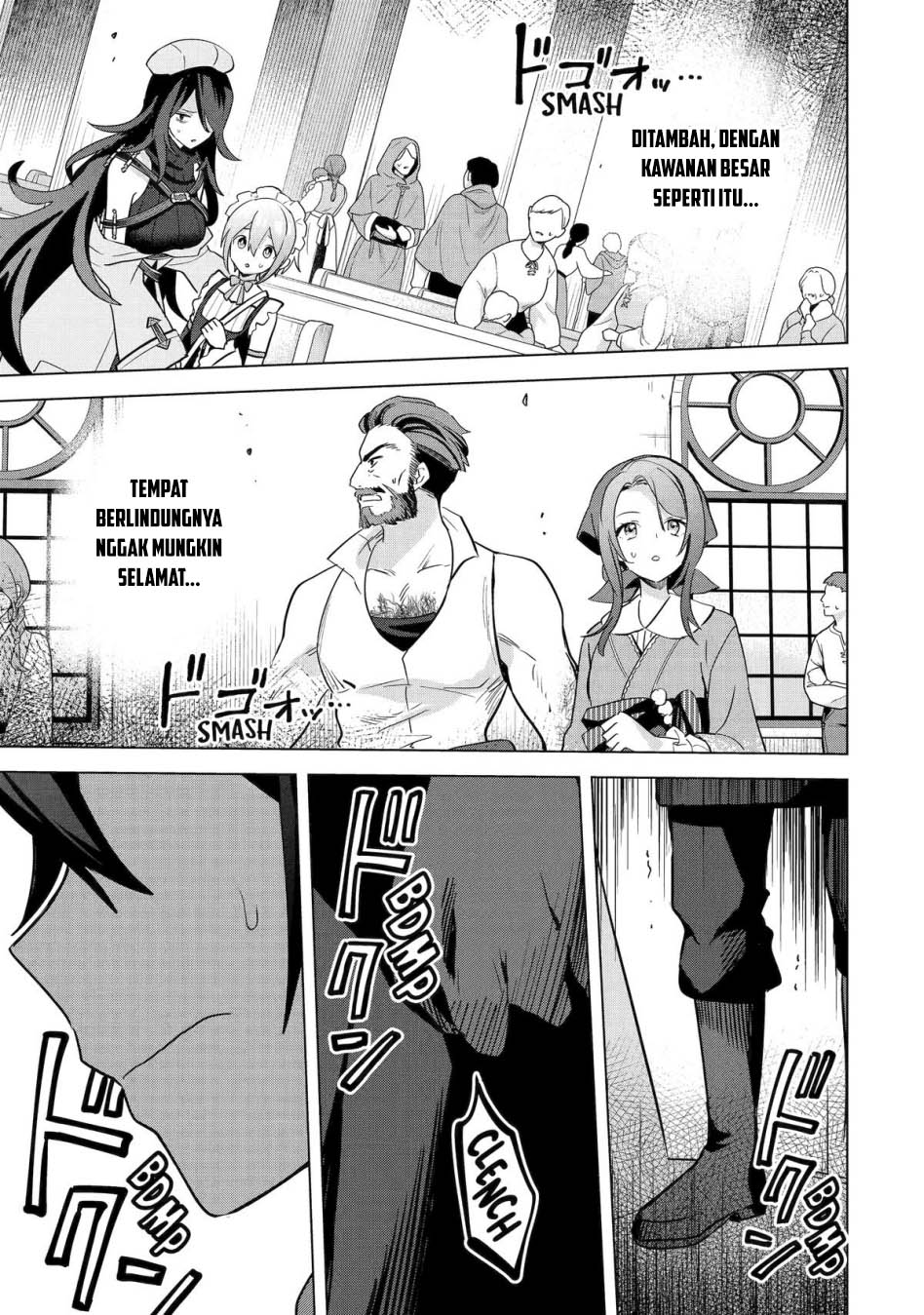 Saibai Cheat de Saikyou Saien – E, Tada no Katei Saiendesu kedo? Chapter 16 Gambar 48