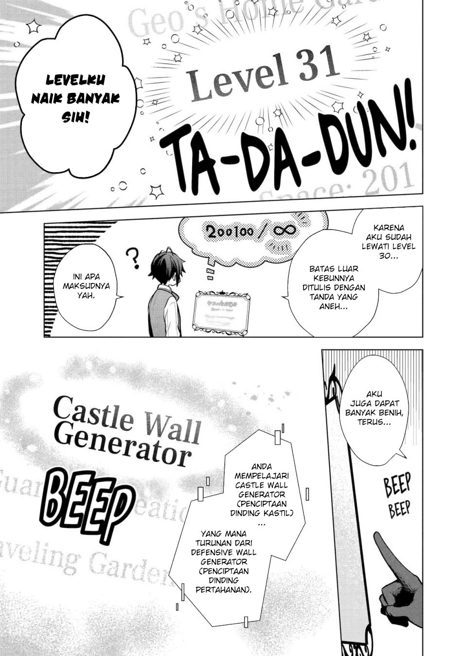 Saibai Cheat de Saikyou Saien – E, Tada no Katei Saiendesu kedo? Chapter 16 Gambar 9