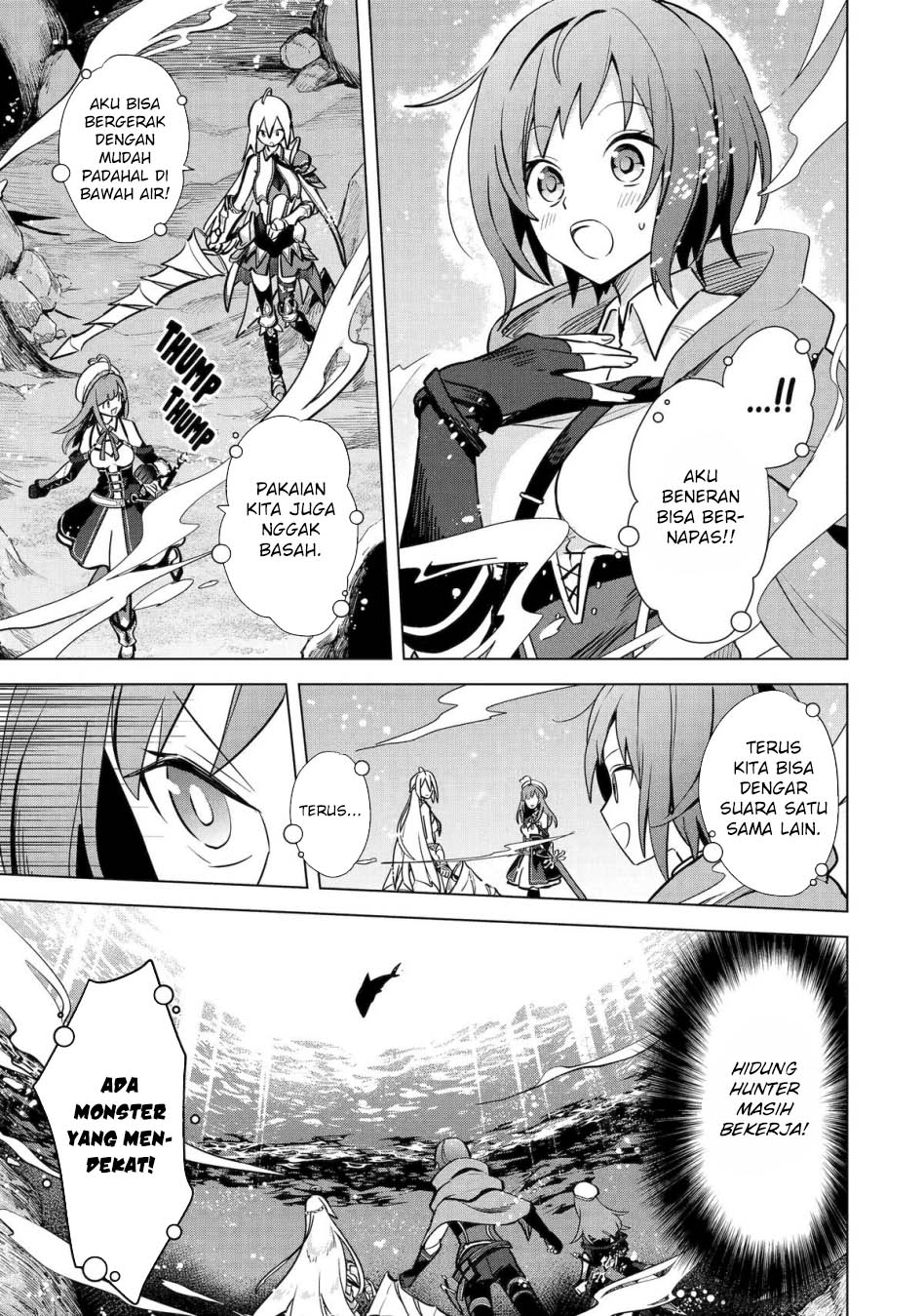 Saibai Cheat de Saikyou Saien – E, Tada no Katei Saiendesu kedo? Chapter 11 Gambar 16