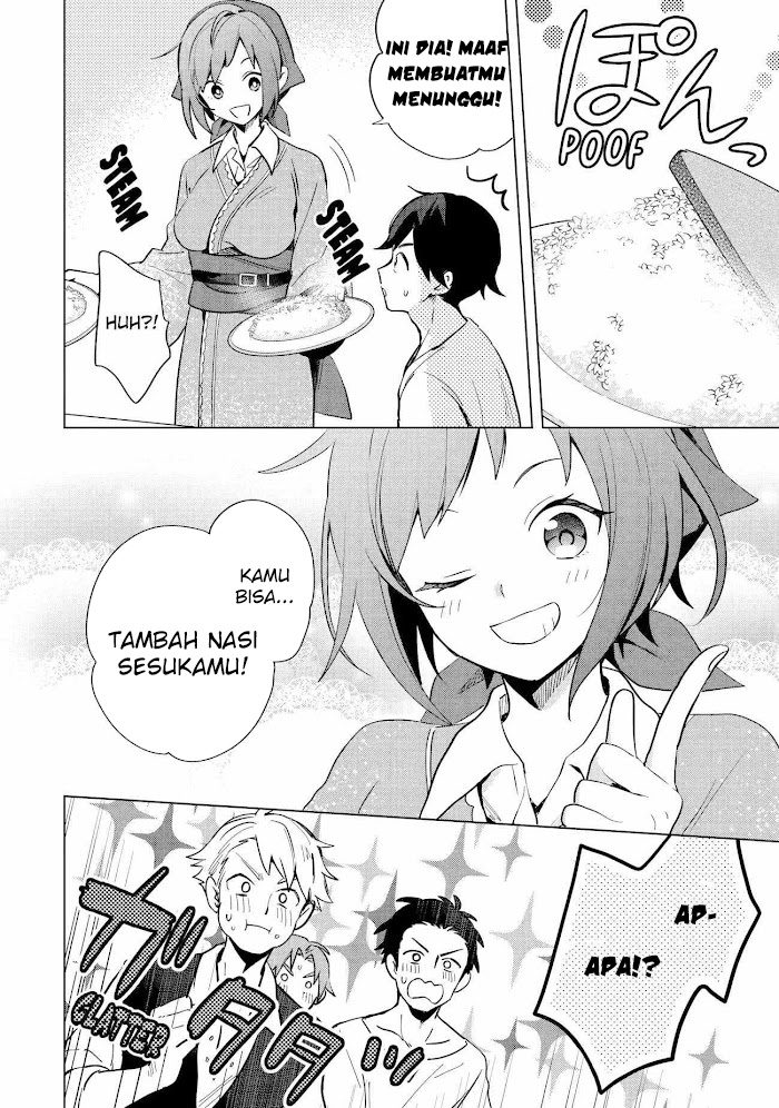 Saibai Cheat de Saikyou Saien – E, Tada no Katei Saiendesu kedo? Chapter 03 Gambar 31