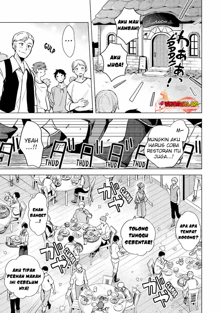 Saibai Cheat de Saikyou Saien – E, Tada no Katei Saiendesu kedo? Chapter 03 Gambar 32