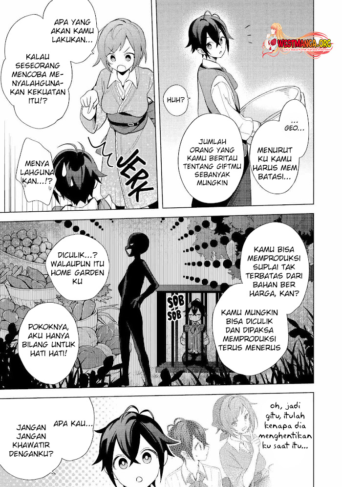 Saibai Cheat de Saikyou Saien – E, Tada no Katei Saiendesu kedo? Chapter 03 Gambar 42