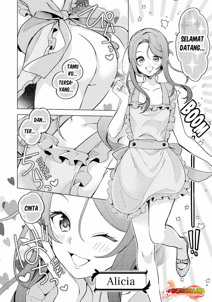 Saibai Cheat de Saikyou Saien – E, Tada no Katei Saiendesu kedo? Chapter 03 Gambar 8