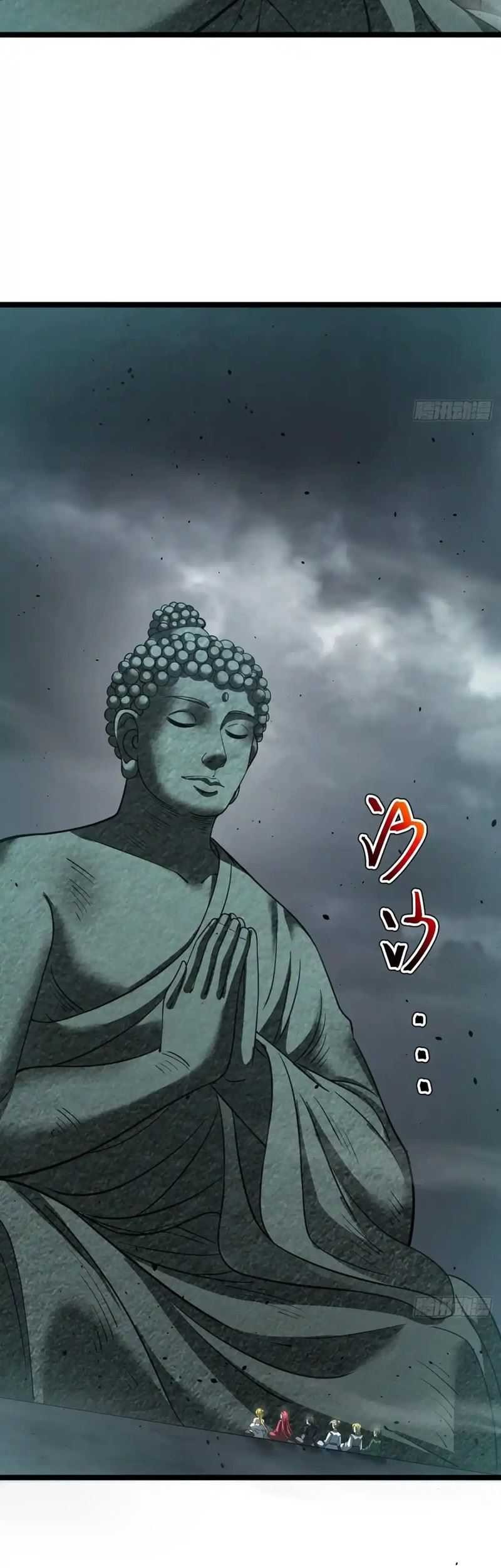 I Was Forced by the System to Become a Villain Chapter 113 Gambar 17