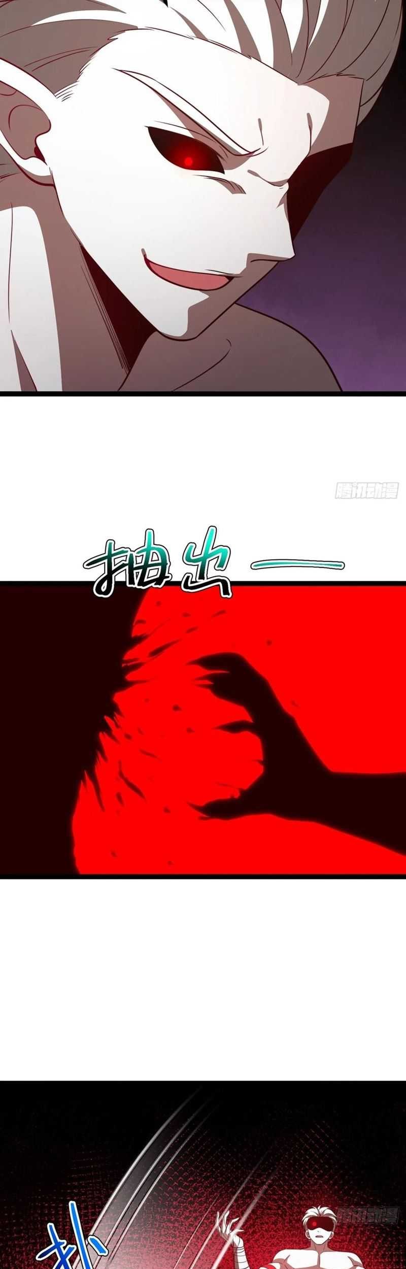 I Was Forced by the System to Become a Villain Chapter 101 Gambar 33