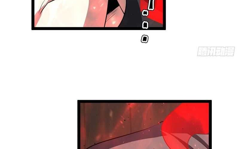 I Was Forced by the System to Become a Villain Chapter 92 Gambar 18