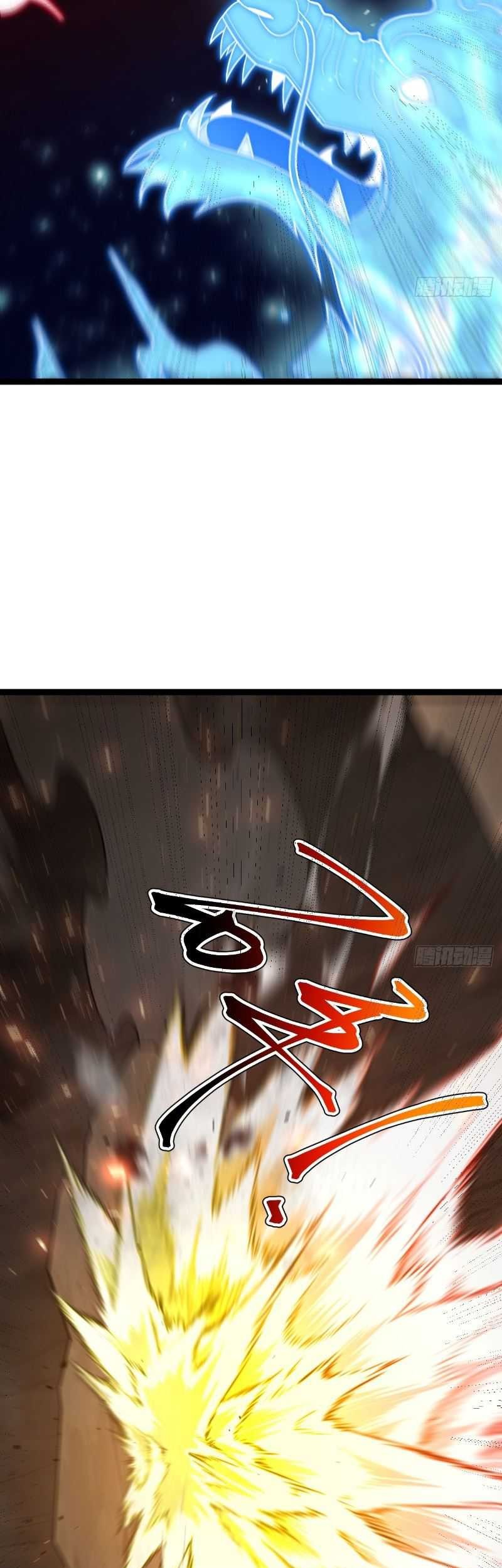 I Was Forced by the System to Become a Villain Chapter 91 Gambar 33