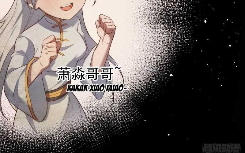 I Was Forced by the System to Become a Villain Chapter 68 Gambar 29