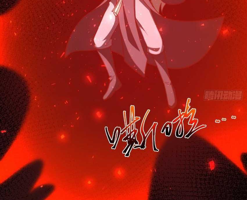 I Was Forced by the System to Become a Villain Chapter 51 Gambar 31