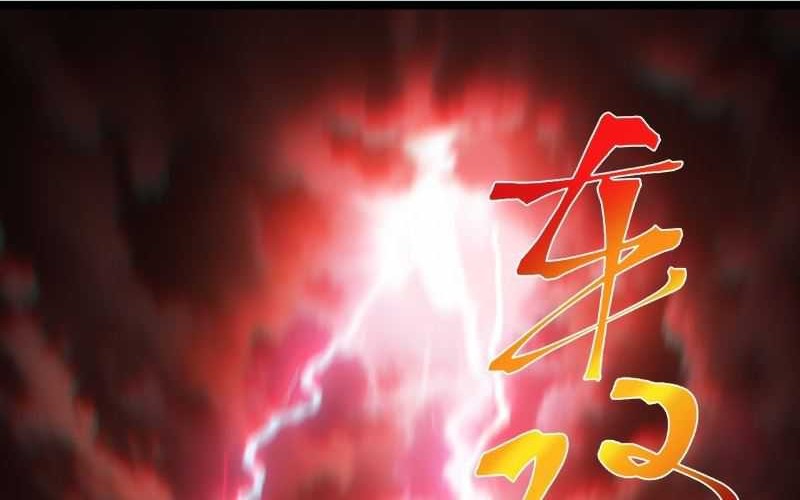 I Was Forced by the System to Become a Villain Chapter 36 Gambar 41
