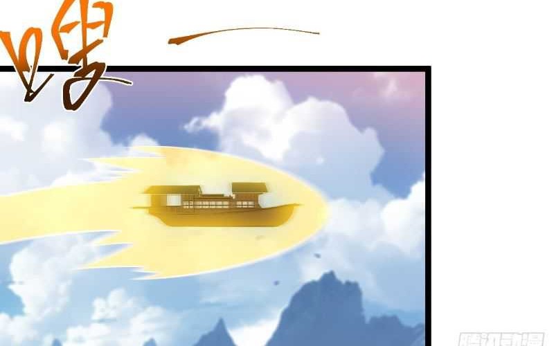 I Was Forced by the System to Become a Villain Chapter 31 Gambar 29