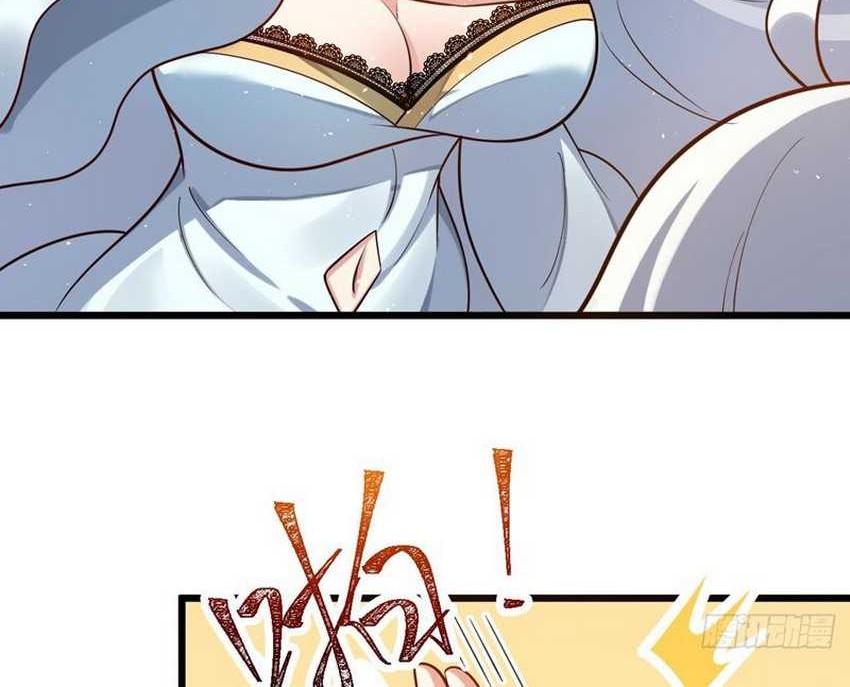 I Was Forced by the System to Become a Villain Chapter 24 Gambar 15
