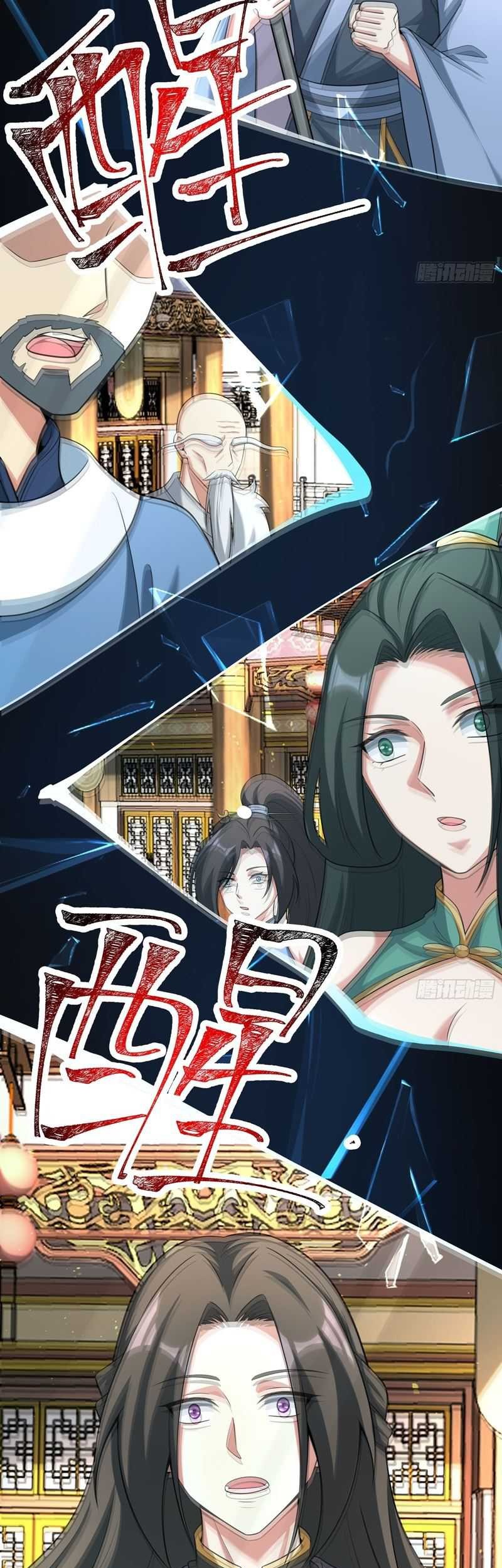 I Was Forced by the System to Become a Villain Chapter 14 Gambar 16