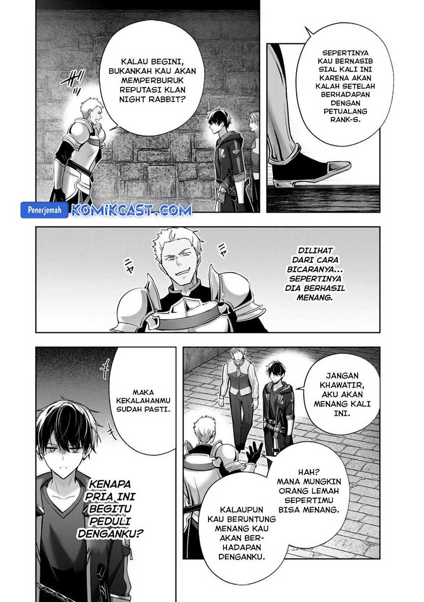 Yuusha Party wo Oida Sareta Kiyou Binbou Chapter 45 Gambar 11