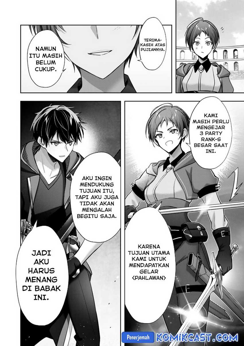Yuusha Party wo Oida Sareta Kiyou Binbou Chapter 45 Gambar 17