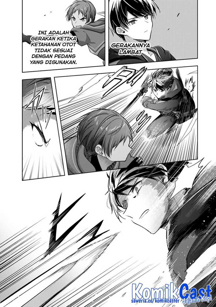 Yuusha Party wo Oida Sareta Kiyou Binbou Chapter 45 Gambar 20